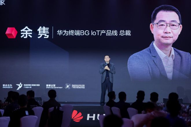 居新潮：超越理想的家麻将胡了2024家(图14)