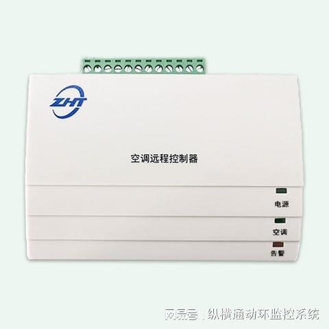 制器：重塑居家舒适与节能的新篇章PG麻将胡了免费模拟器智能空调控