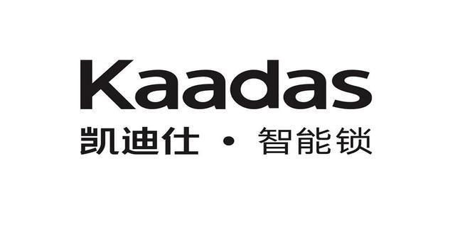 爱的智能锁十大品牌排行（指纹锁十大品牌排行）PG电子麻将胡了2试玩2025年消费者最喜(图6)
