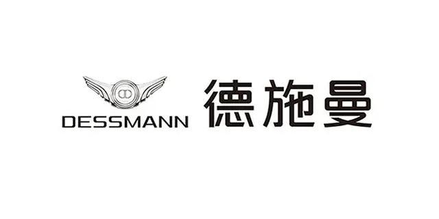 爱的智能锁十大品牌排行（指纹锁十大品牌排行）PG电子麻将胡了2试玩2025年消费者最喜(图3)