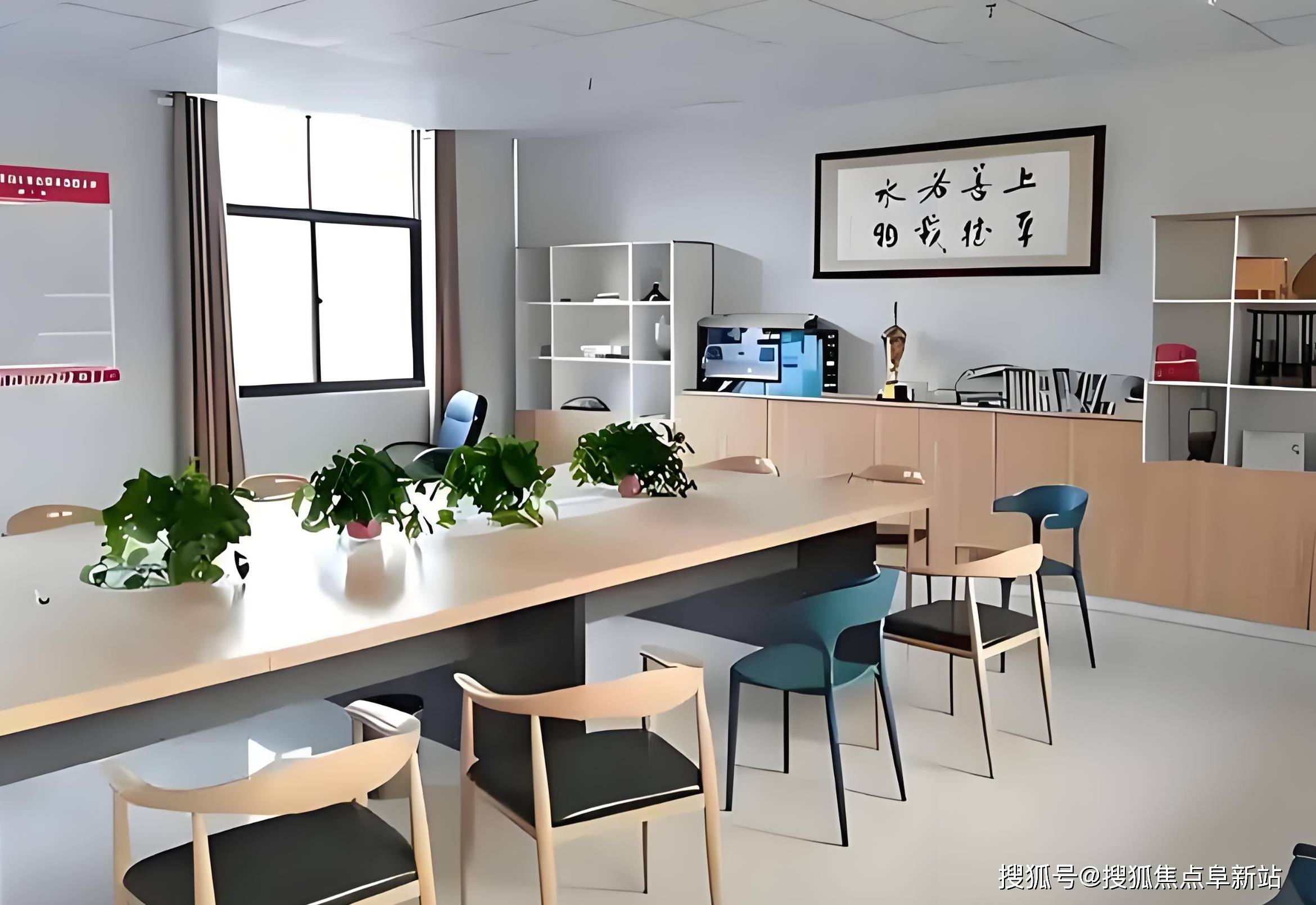 心5月资讯获取：2025价格预览地址电话详情PG电子游戏麻将胡了大兴西红门镇养老照料中(图2)