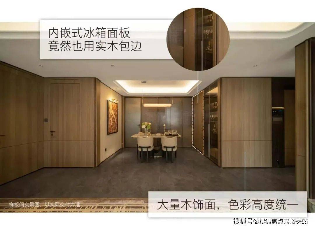 心(营销中心)楼盘欢迎您-小区环境-户型-价格-地址-楼盘详情-周边配套麻将胡了2模拟器江湾金茂府(售楼处)首页网站-2025江湾金茂府销售中(图6)
