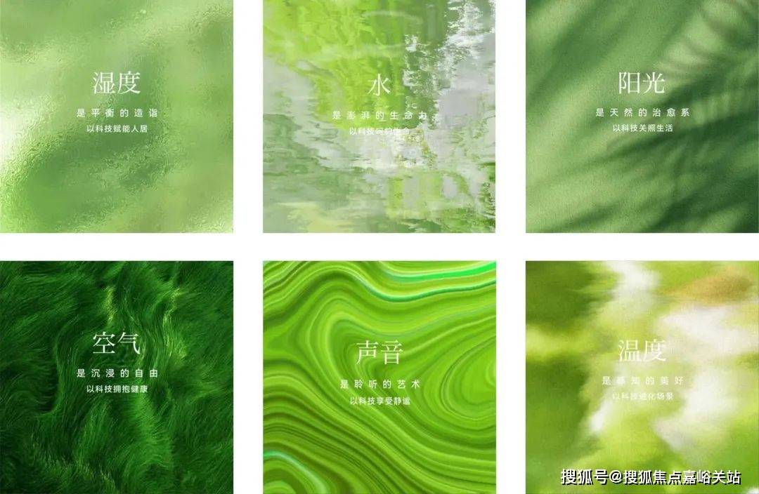 心(营销中心)楼盘欢迎您-小区环境-户型-价格-地址-楼盘详情-周边配套麻将胡了2模拟器江湾金茂府(售楼处)首页网站-2025江湾金茂府销售中(图7)