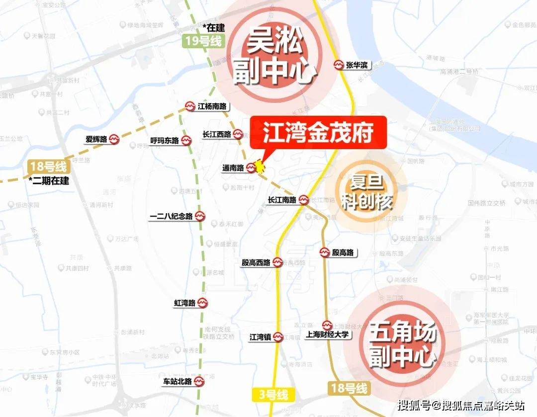 心(营销中心)楼盘欢迎您-小区环境-户型-价格-地址-楼盘详情-周边配套麻将胡了2模拟器江湾金茂府(售楼处)首页网站-2025江湾金茂府销售中(图8)