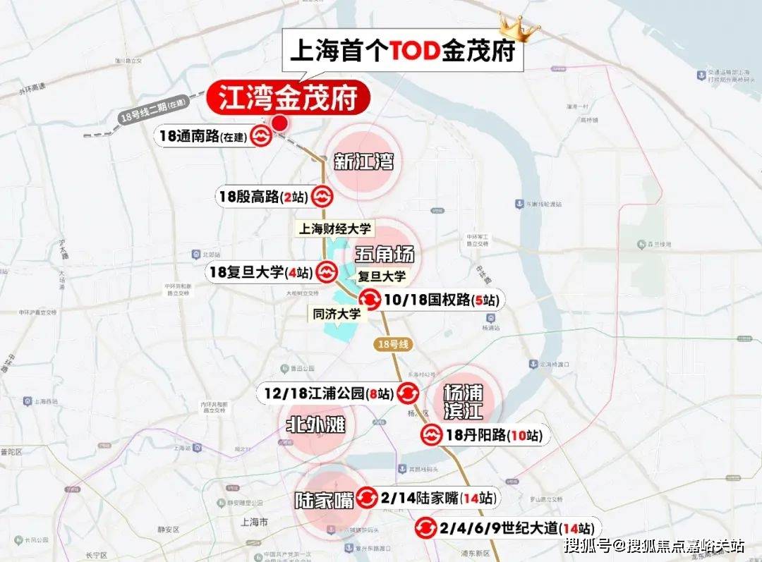 心(营销中心)楼盘欢迎您-小区环境-户型-价格-地址-楼盘详情-周边配套麻将胡了2模拟器江湾金茂府(售楼处)首页网站-2025江湾金茂府销售中(图12)