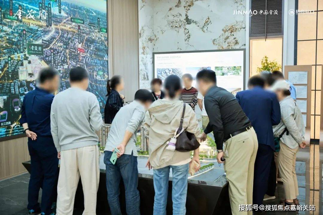 心(营销中心)楼盘欢迎您-小区环境-户型-价格-地址-楼盘详情-周边配套麻将胡了2模拟器江湾金茂府(售楼处)首页网站-2025江湾金茂府销售中(图14)