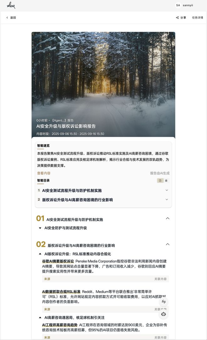 都需要一个总统「同款」手提箱只需6万8PG麻将胡了免费试玩模拟器每个CEO(图10)