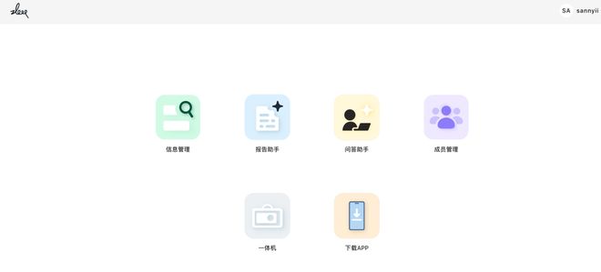 都需要一个总统「同款」手提箱只需6万8PG麻将胡了免费试玩模拟器每个CEO(图6)